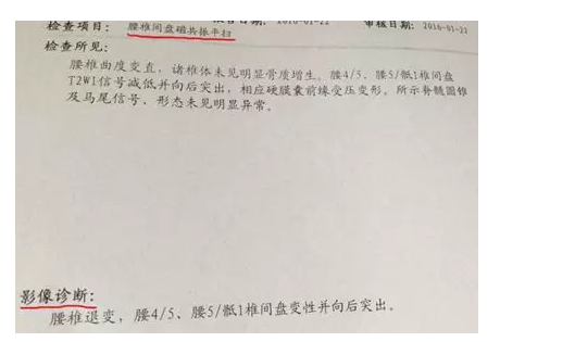 5daa60a60cbe5.png QQ圖片20191019090208.png